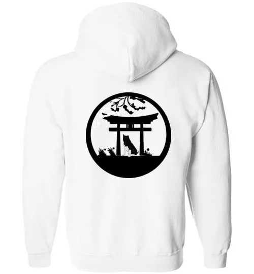 Akita Tree Front Gate Back Gildan Zip Hoodie