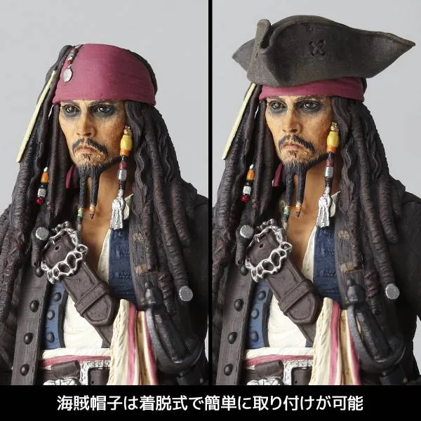 Amazing Yamaguchi Revoltech Pirates of the Caribbean Jack Sparrow Action Figure