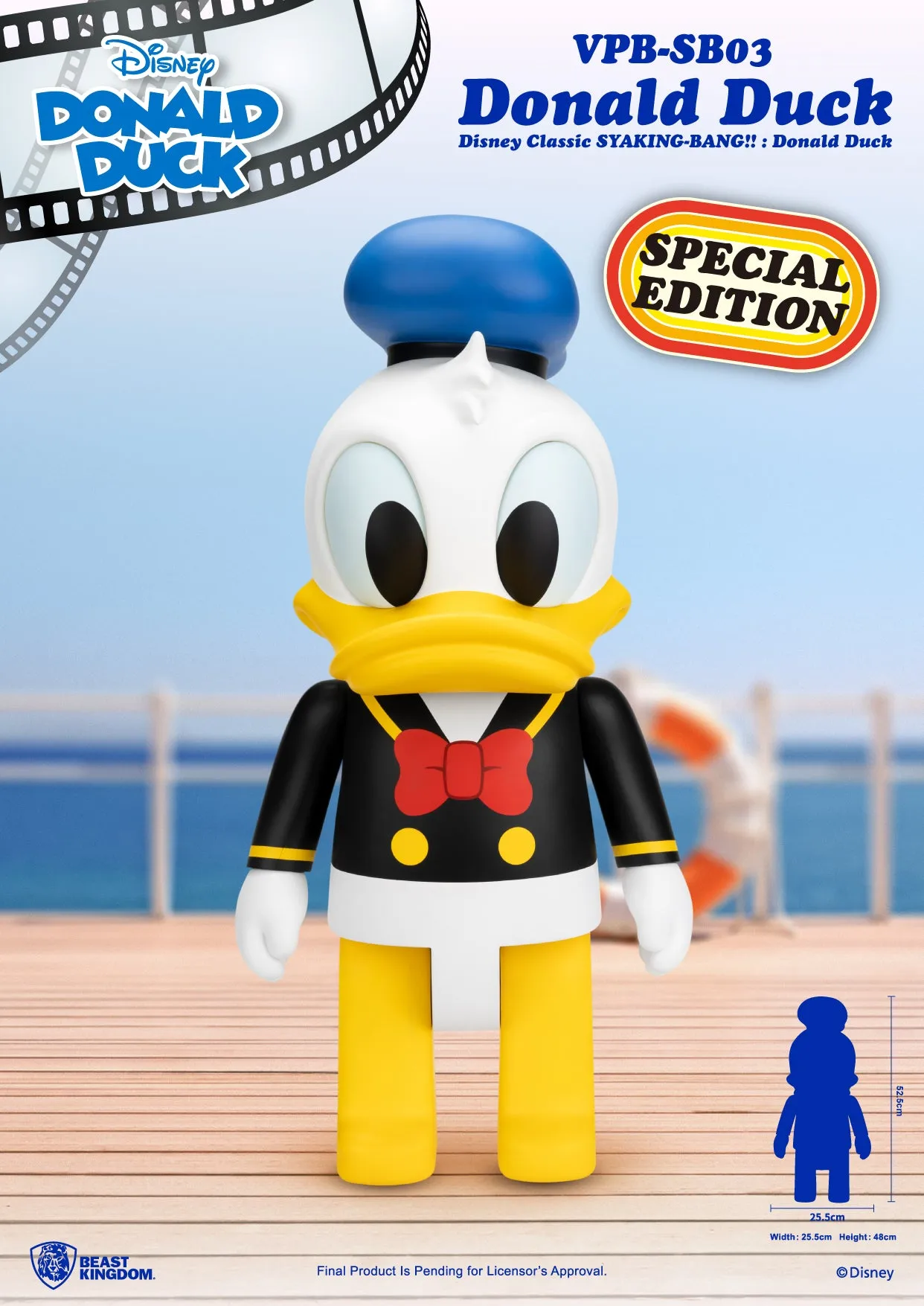 Beast Kingdom VPB-SB03 Disney Classic SYAKING-BANG!!  Donald Duck