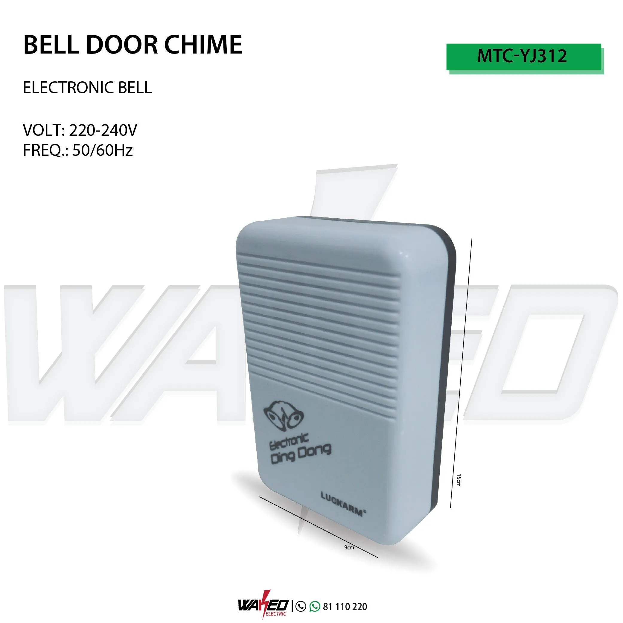 Door Bell - Chime