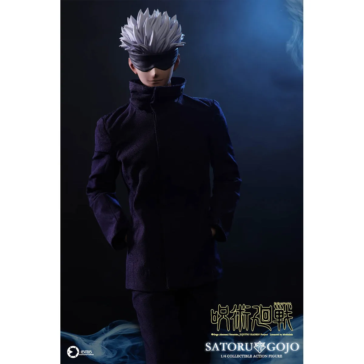 HiPlay Asmus Toys Jujutsu Kaisen Satoru Gojo Action Figure