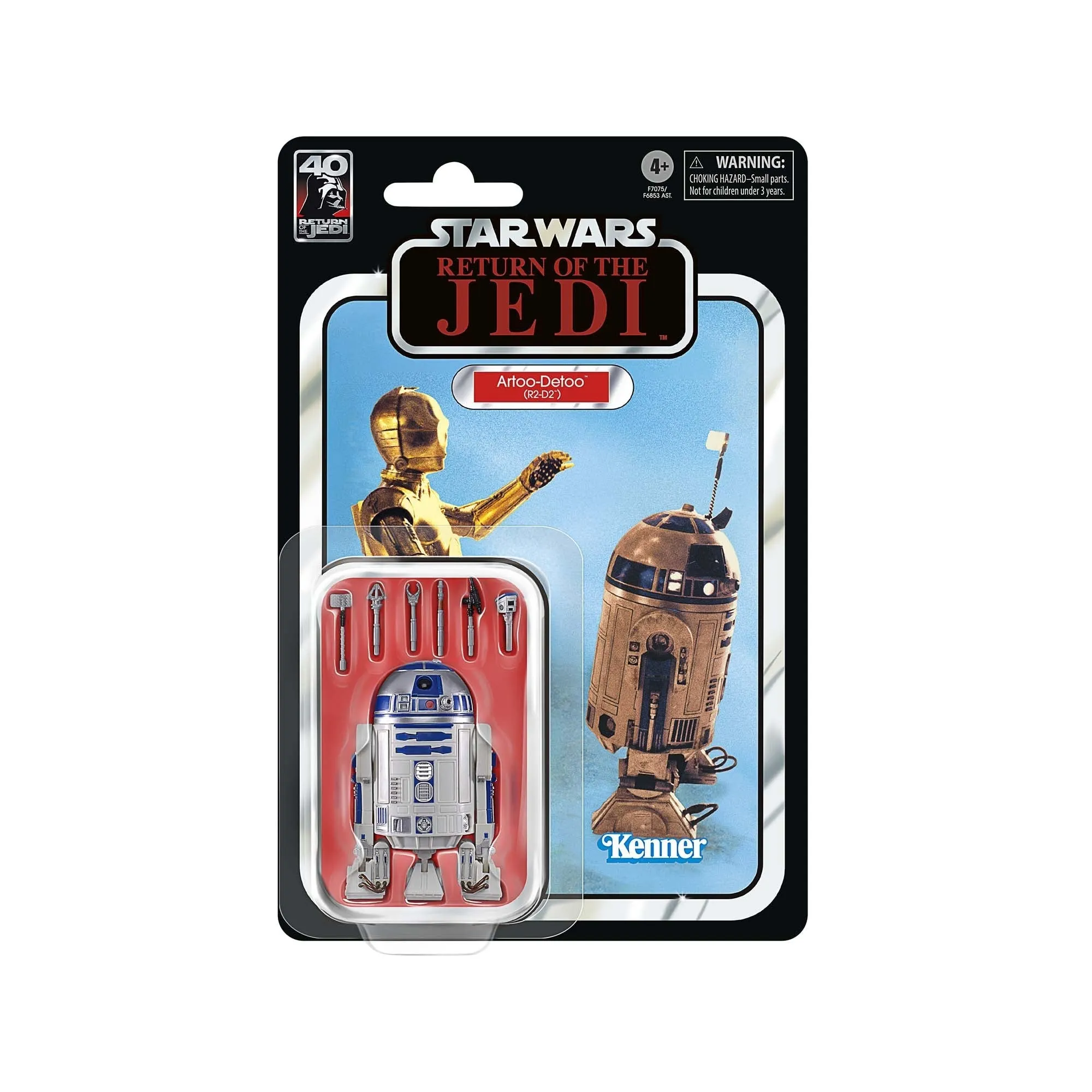 Star Wars The Black Series Artoo-Detoo (R2-D2) - Presale