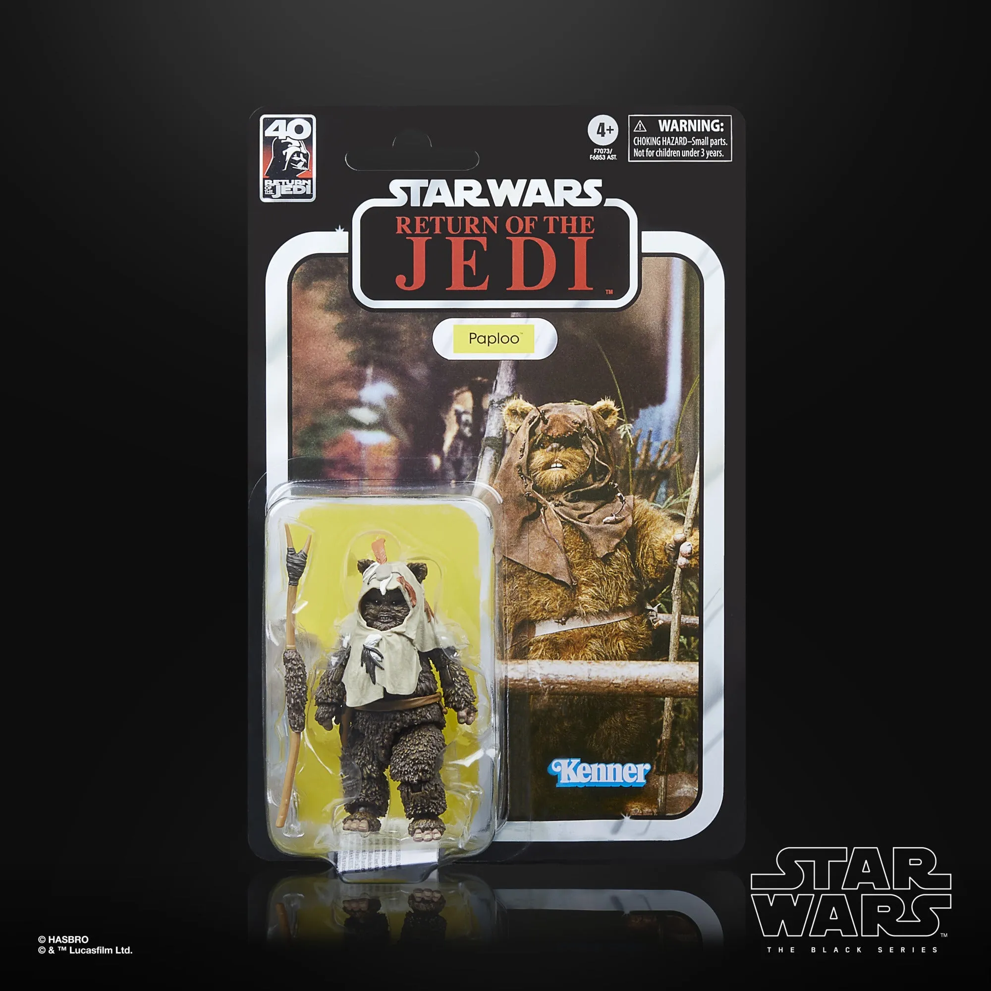 Star Wars The Black Series Paploo - Presale