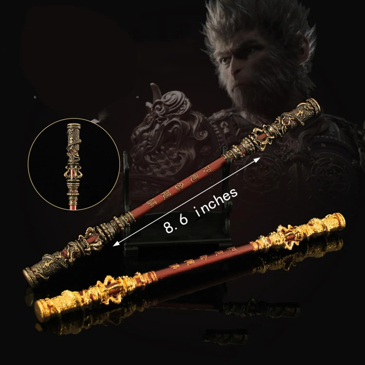 Wukong Game Surrounding Qi Tian Da Sheng Ru Yi Jin Hoop Stick All Metal Craft Decoration (Golden Hoop Stick Gold 22CM)